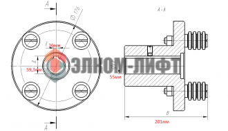 Полумуфта моторная D=55мм L=201мм 4 пальца 0471.22.04.000-03